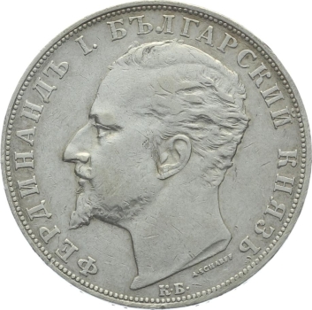 Bulgarien 5 Lewa 1894 Ferdinand I.